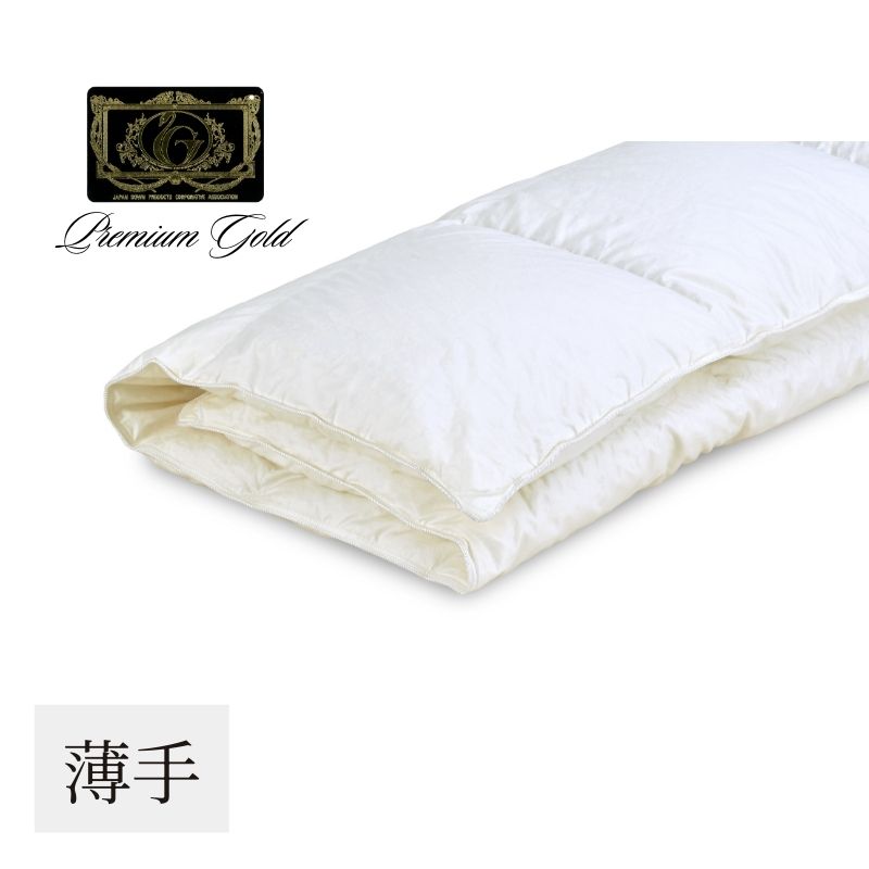 ≪zy229≫NB NIHON BED日本ベッドドリームベッド ダブルベッド 跳ね上げ 収納 すずしい マットレスシルキー 寝具 3101701  売買されたオークション情報 落札价格 【au payマーケット】の商品情報をアーカイブ公開