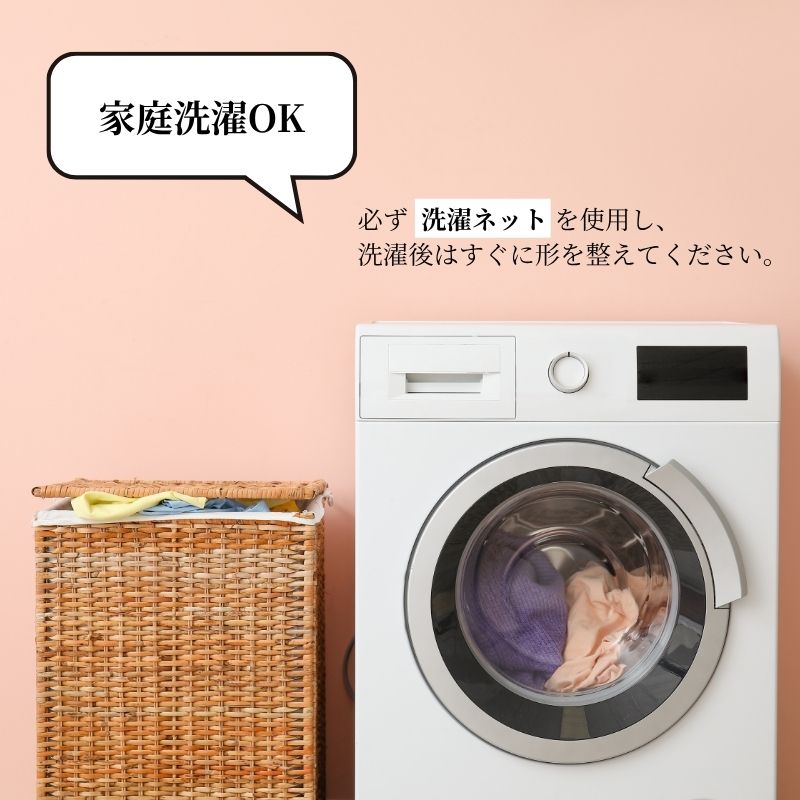 ピローファイバー＋シエルストライプ2枚
