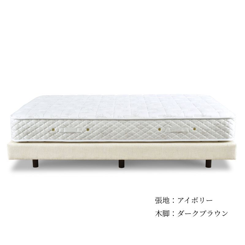 ボックスボトム