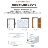 シルキーシフォン