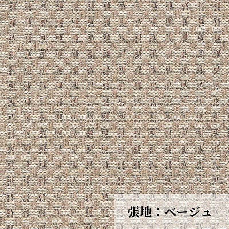 ボックスボトム
