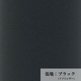 ボックスボトム