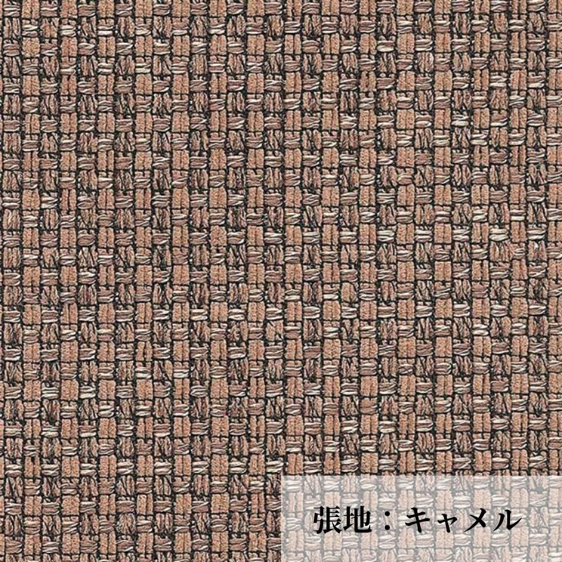 ボックスボトム